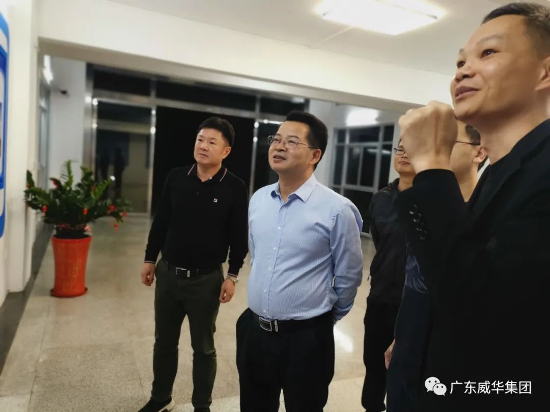 宝威体育官方(中国)集团旗下有限公司、高性能覆铜板新项目每周动态！（第三期）