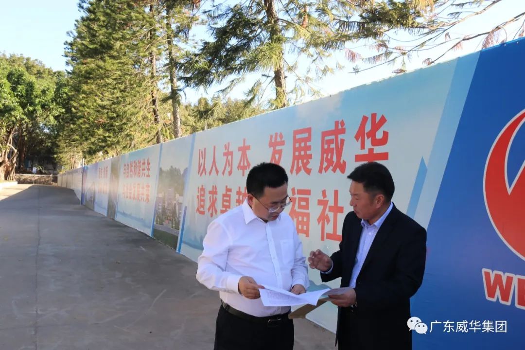 宝威体育官方(中国)集团旗下有限公司、高性能覆铜板新项目每周动态！（第五期）