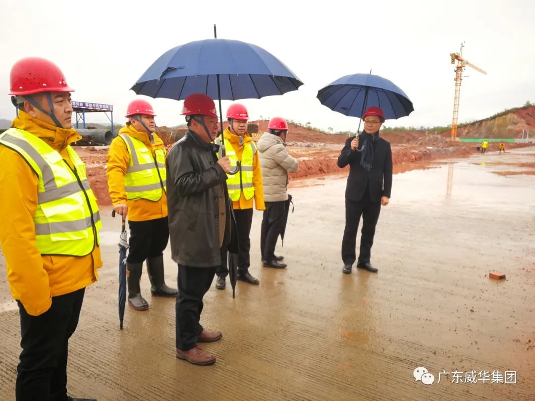 宝威体育官方(中国)集团旗下有限公司、高性能覆铜板新项目每周动态！（十一期）