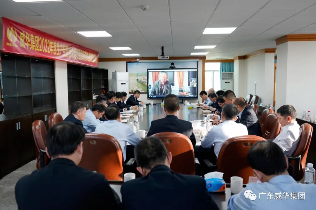 宝威体育官方(中国)集团旗下有限公司、高性能覆铜板新项目每周动态！（十五期）