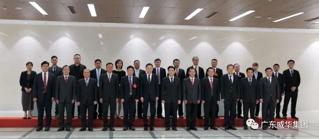 宝威体育官方(中国)集团旗下有限公司、高性能覆铜板新项目每周动态！（十七期）