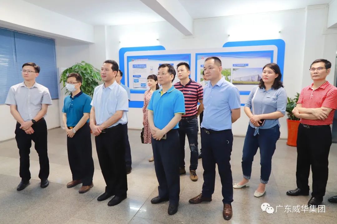 宝威体育官方(中国)集团旗下有限公司、高性能覆铜板新项目每周动态！（二十期）