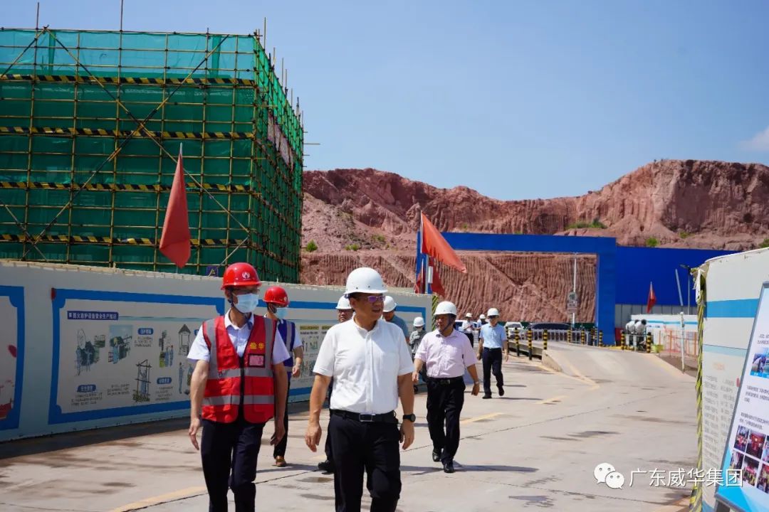 宝威体育官方(中国)集团旗下有限公司、高性能覆铜板新项目每周动态！（二十六期）