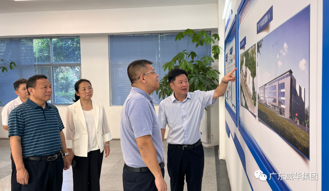 宝威体育官方(中国)集团旗下有限公司、高性能覆铜板新项目每周动态！（二十九期）