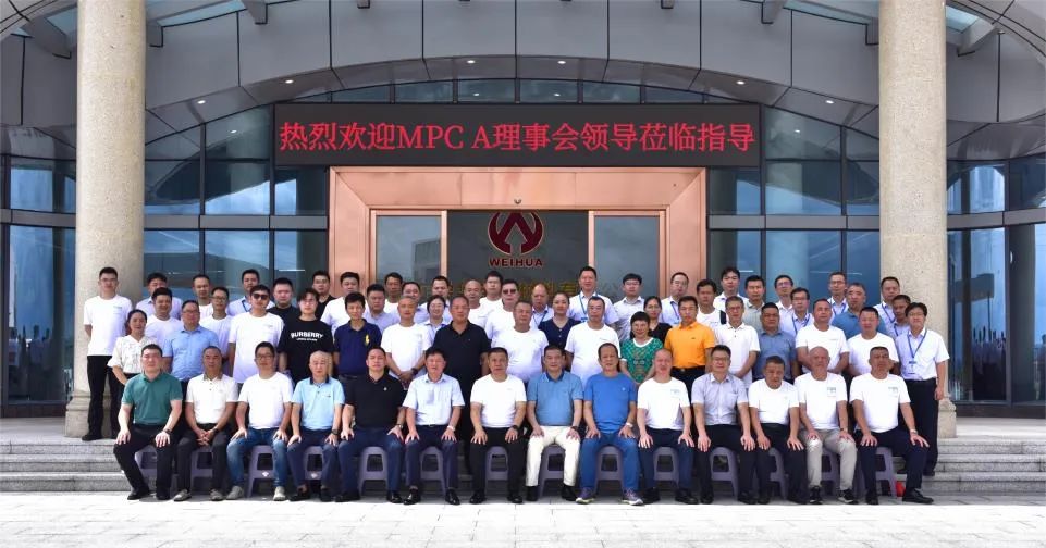 宝威体育官方(中国)集团旗下有限公司、高性能覆铜板新项目动态报道！（第12期）